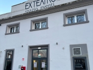 Abbiamo incontrato gli organizzatori del FESTIVAL DEL BACCHINO